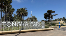 Tongva Park entrance sign.